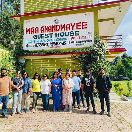 Maa Anand Mayee Guest House Panuānaula Eksteriør bilde