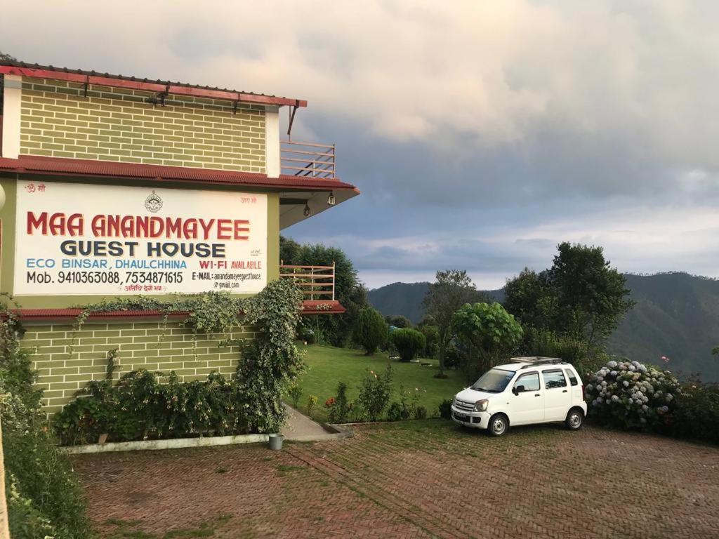 Maa Anand Mayee Guest House Panuānaula Eksteriør bilde