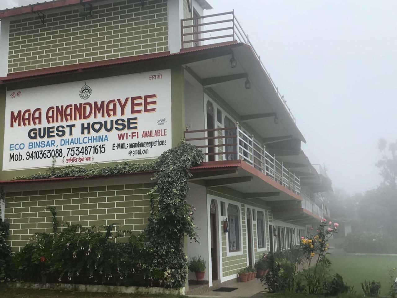Maa Anand Mayee Guest House Panuānaula Eksteriør bilde