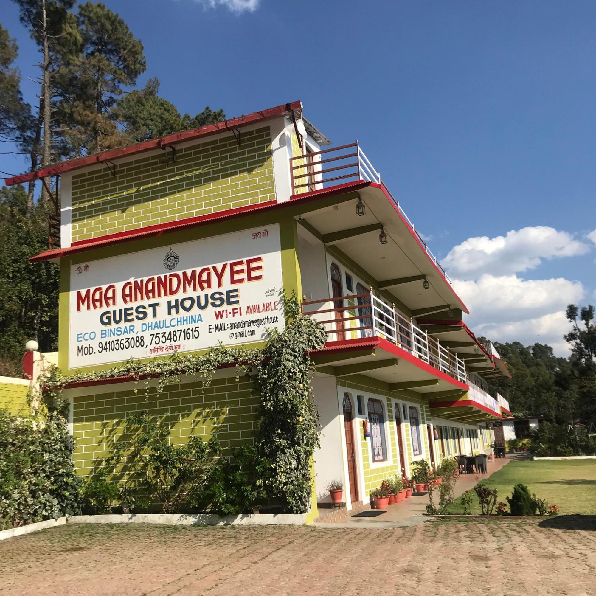Maa Anand Mayee Guest House Panuānaula Eksteriør bilde
